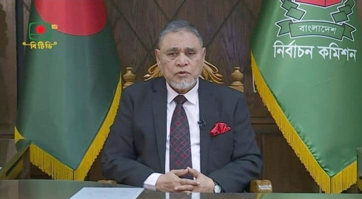 Bangladesh national election and referendum on Feb 12