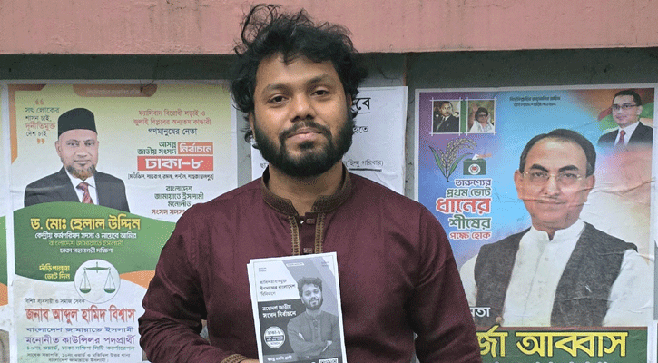 Hadi remains in critical condition, in coma