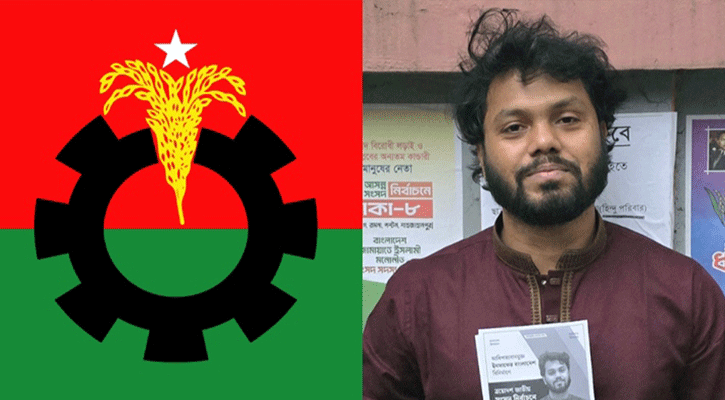 BNP calls nationwide protests over shooting of Osman Hadi