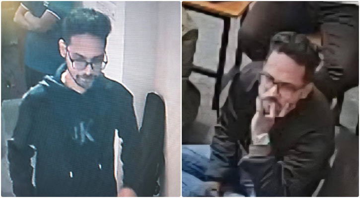 DMP seeks public help to identify suspect in Hadi shooting