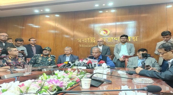 Tk 50 lakh reward for tips to catch Hadi attackers