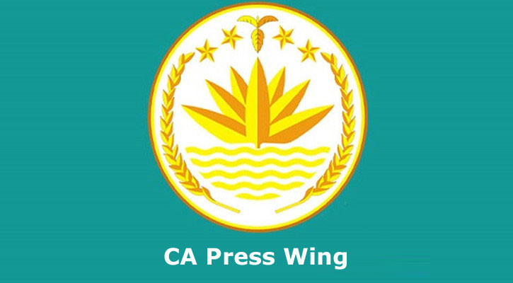 Police to issue security protocols for political parties