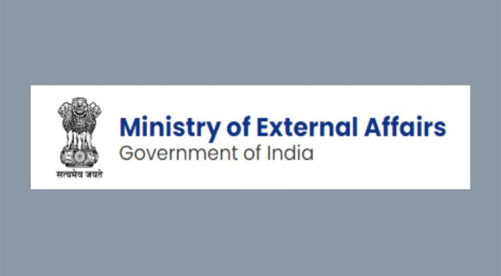 India rejects assertions made by Bangladesh govt