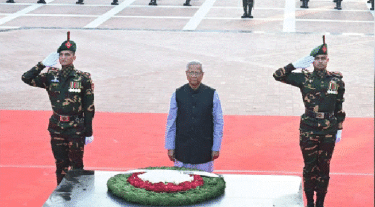 CA pays tribute to martyred intellectuals