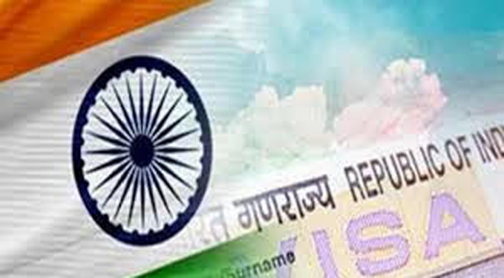 Indian visa centre at Jamuna Future Park shut over security