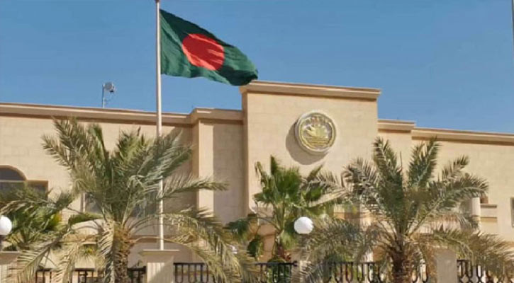 Bangladeshis detained in Saudi Arabia over election campaign