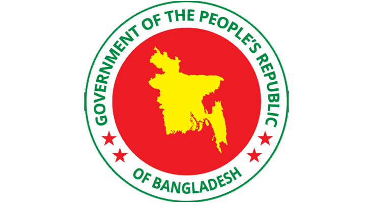 673 appointed from 27th BCS, gazette issued