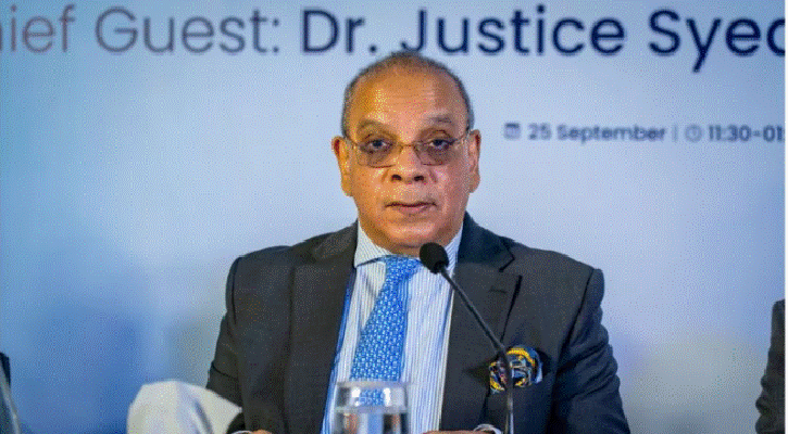 Chief Justice mourns death of Hadi