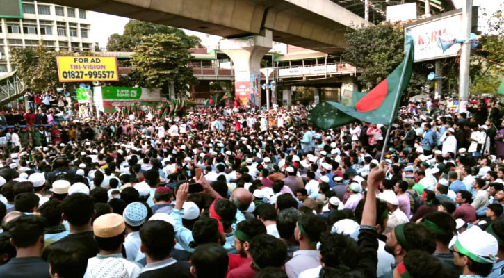 Protesters gather at Shahbagh over killing of Hadi