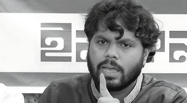 Hadi’s janaza at Sangsad Bhaban at 2pm today