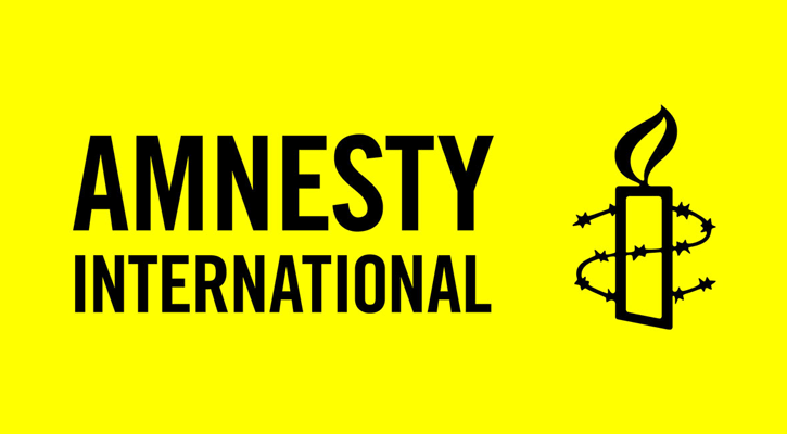 Amnesty calls for justice in Hadi killing, condemns mob violence