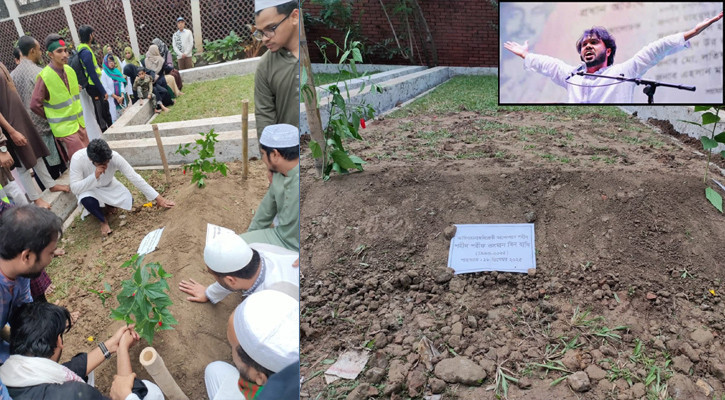 Osman Hadi laid to rest beside Kazi Nazrul Islam