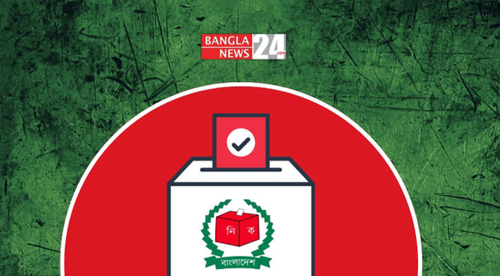 EC announces results for 297 seats