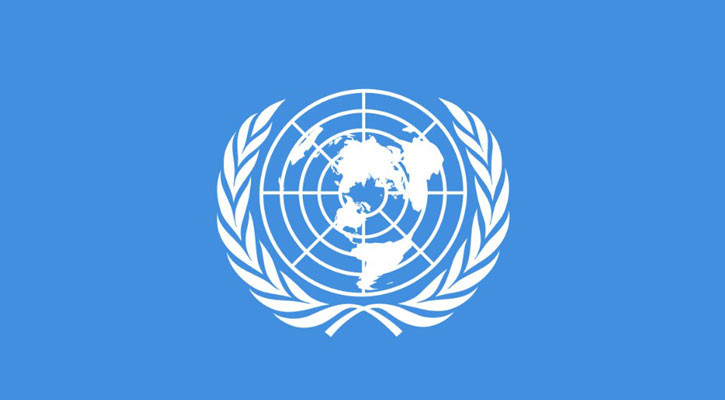 United Nations Convention against Corruption (UNCAC) and Bangladesh