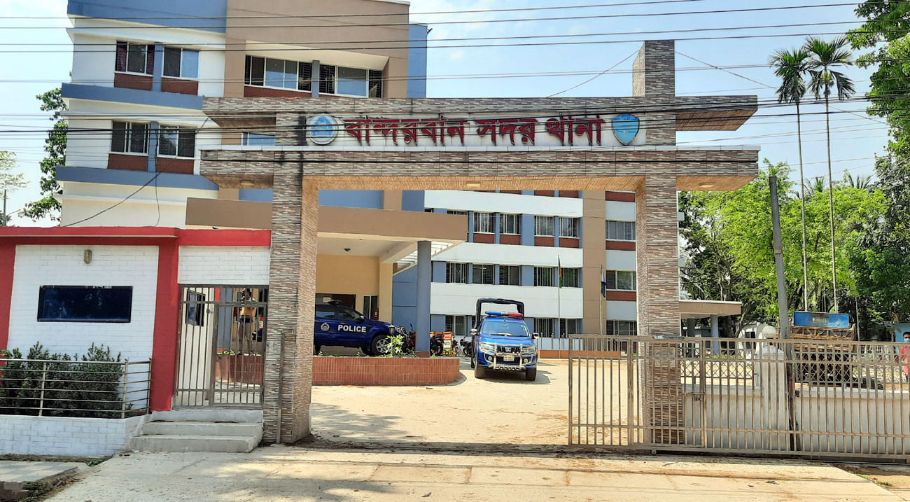 Six workers abducted from rubber plantation in Bandarban