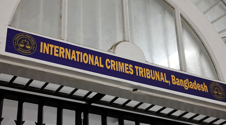 ICT indictment order in July atrocities case against Shamim, others May 5