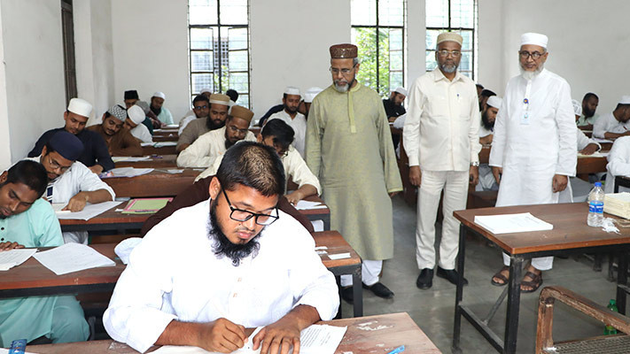 Kamil exams begin nationwide
