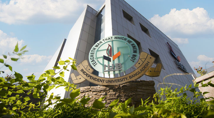 IUB launches BBA in Supply Chain Management program