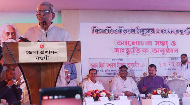 A frustrated group wants to make society unstable: Fakhrul