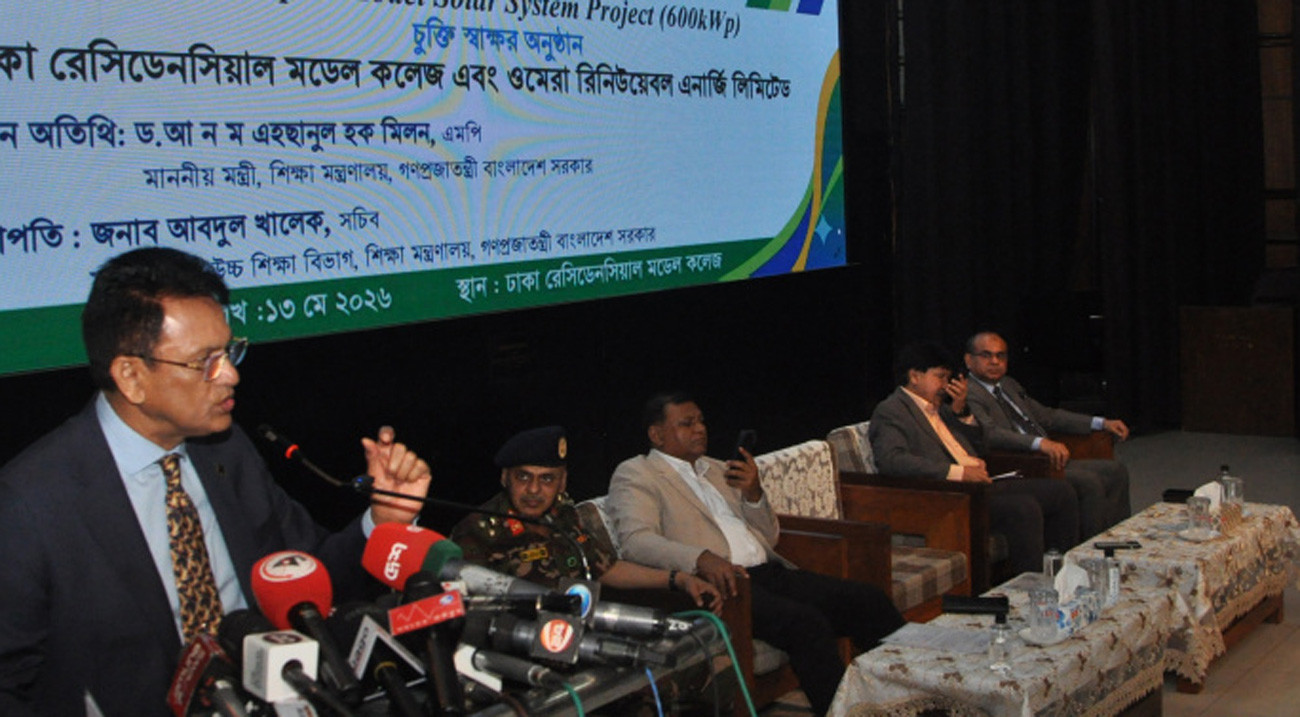 SSC, HSC exams to follow 10 and 12-year schooling targets: Minister