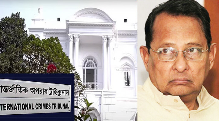 ICT verdict in Inu crimes case any day