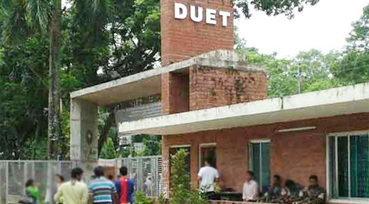12 injured in DUET clash over new VC appointment