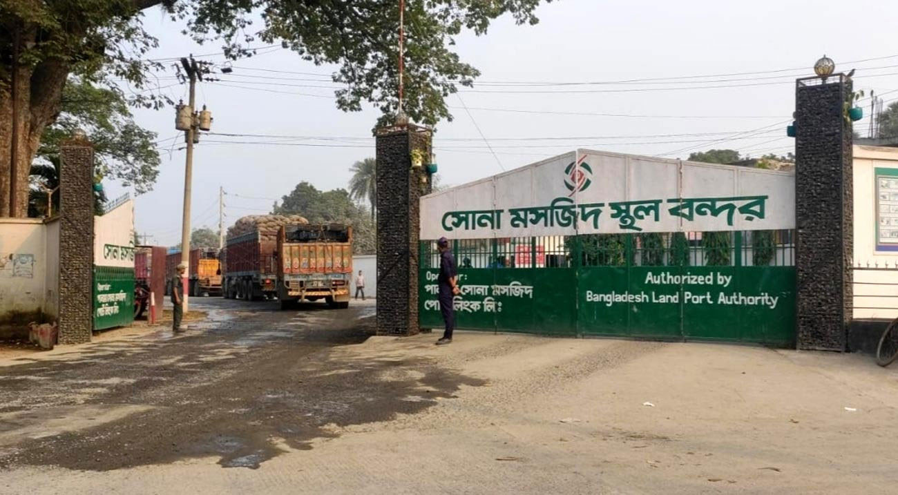 Stone imports resume through Sonamasjid land port
