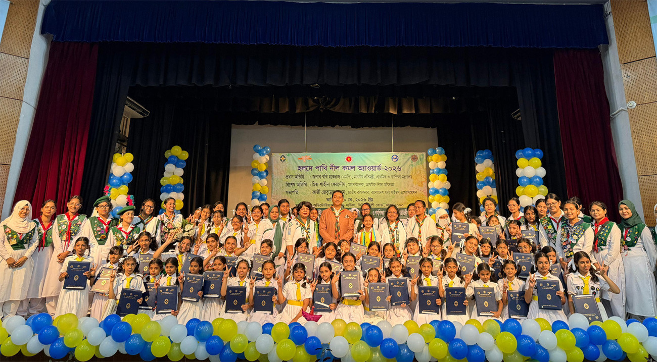 Primary curriculum to include life skills, leadership lessons: Bobby Hajjaj