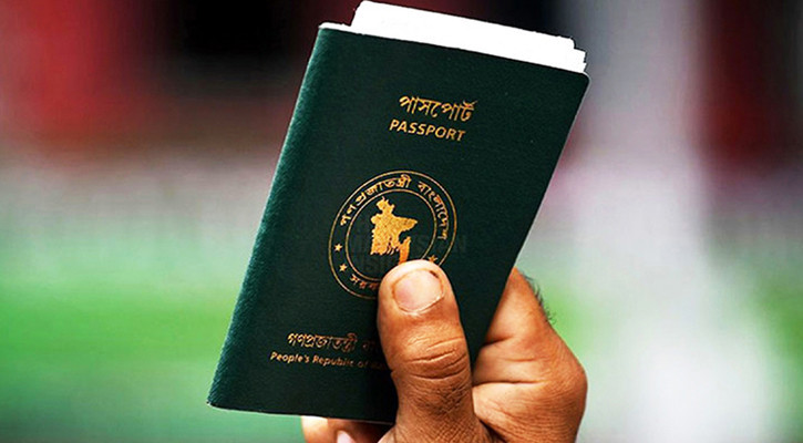 ‘Except Israel’ to return to Bangladesh passports