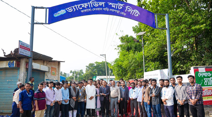 Ashulia enters a new phase of development with the inauguration of Dewan Bari–Kakabo–Dattapara–DSC road