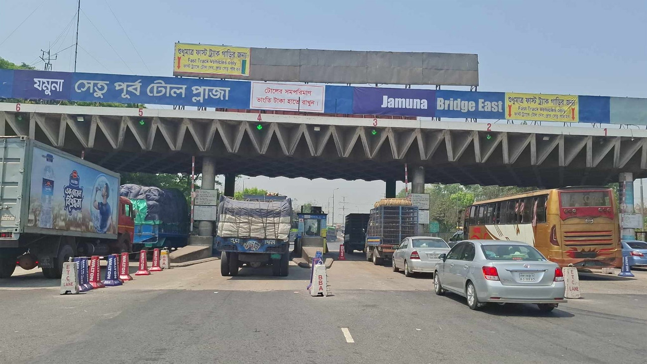 Jamuna Bridge collects Tk 2.96cr in tolls in 24 hours