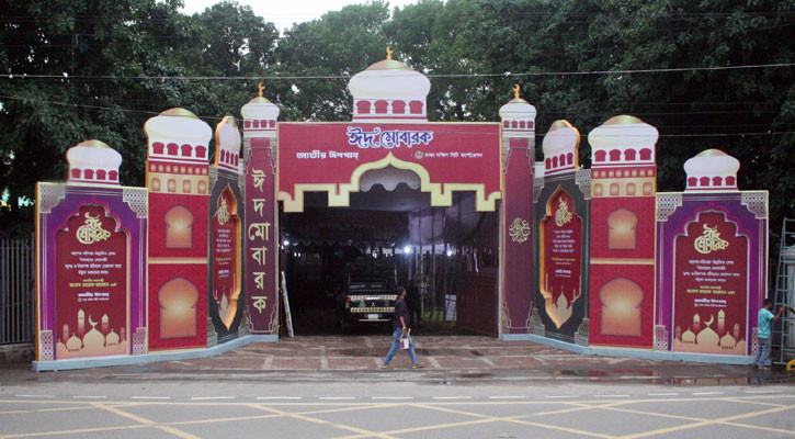 Main Eid-ul-Azha Jamaat at National Eidgah at 7:30am tomorrow