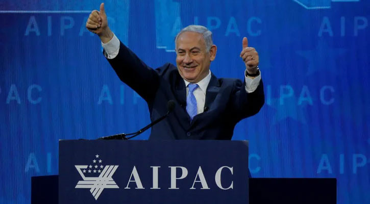 US bill seeks deeper defence tech ties with Israel