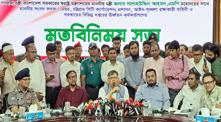 We'll eliminate terrorists’ last hideout: Home minister