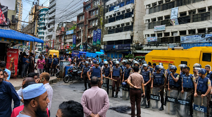 Police use tear gas, water cannon on Islami Bank protesters