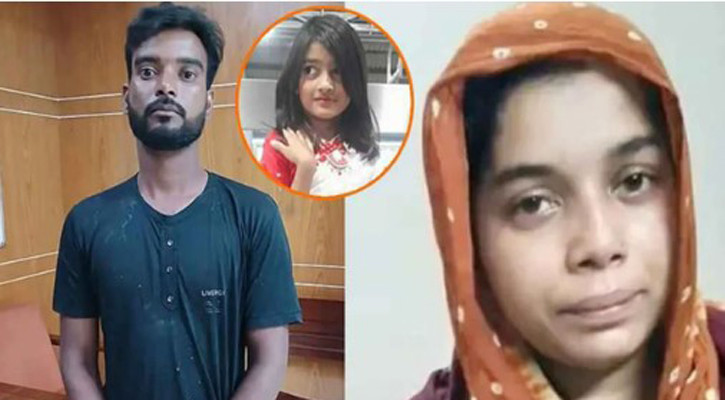 Trial begins against Sohel, wife in Ramisa murder case