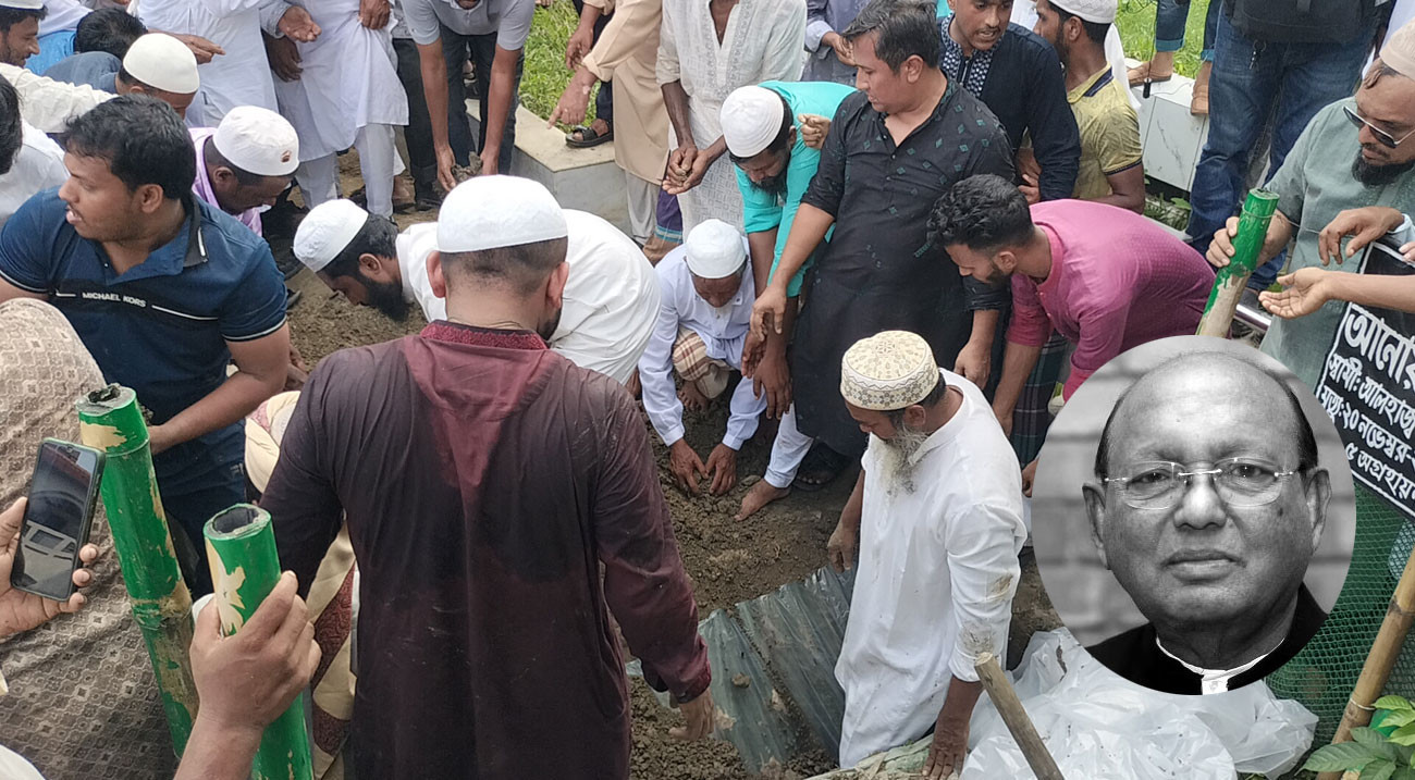 Tofail Ahmed laid to rest beside parents in Bhola