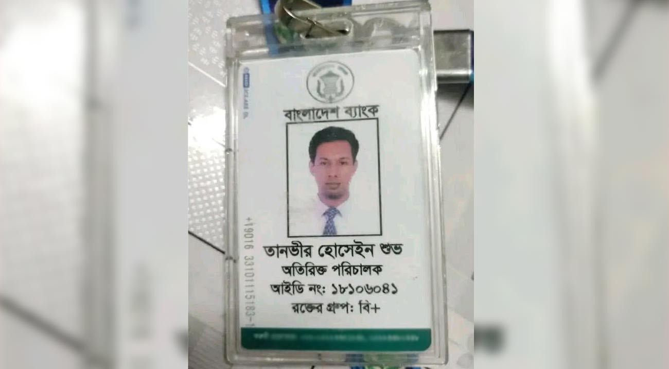 Bangladesh Bank official found dead in Mugda flat