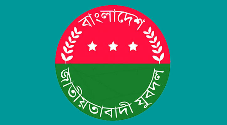 151-member Jubo Dal central committee announced