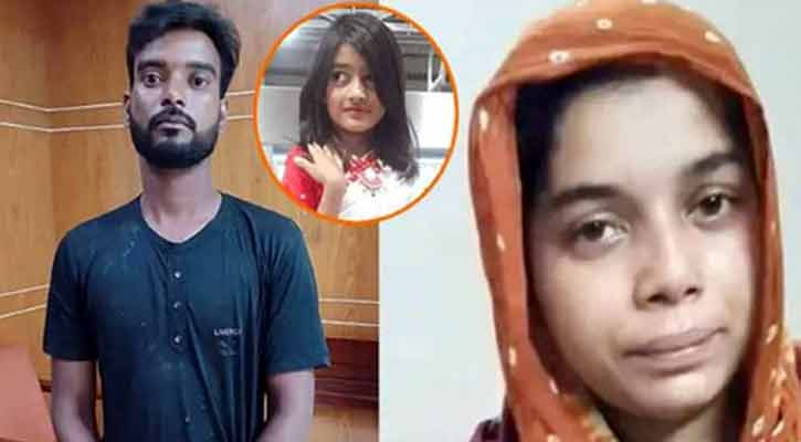 Verdict in Ramisa rape, murder case on June 7