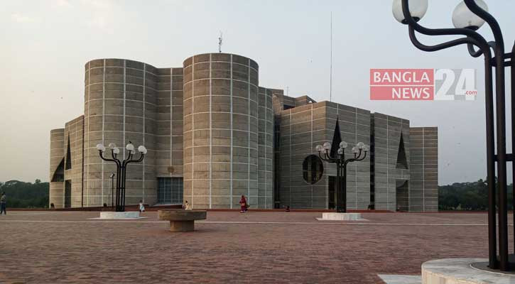 13th Parliament budget session begins today