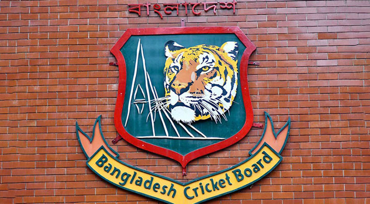 BCB set to hold elections today