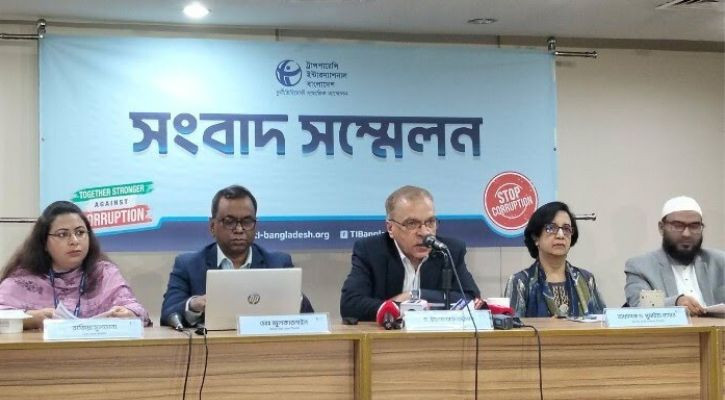 TIB flags governance, anti-corruption concerns in BNP govt first 100 days