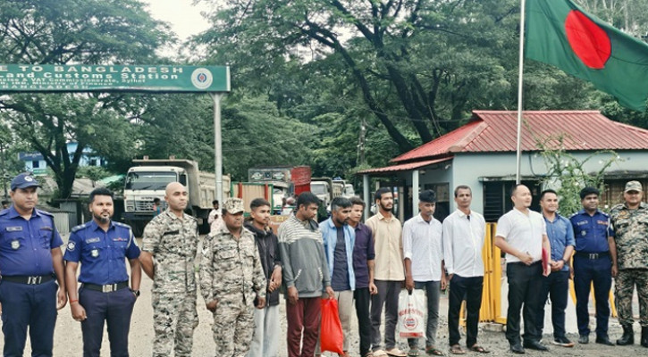 India repatriates seven Bangladeshis through Tamabil