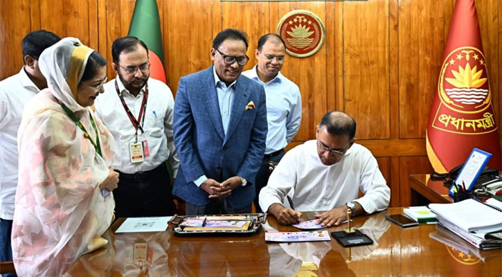PM releases World Cup 2026 commemorative stamp