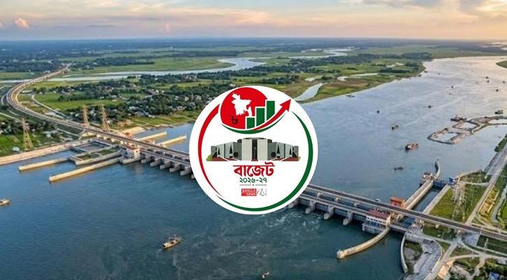 National Budget highlights Padma Barrage plan