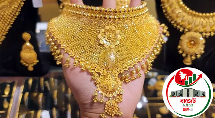 Budget sets Tk 2,500 VAT per bhori gold