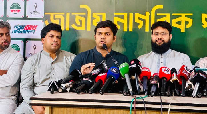 NCP terms FY27 budget deceptive despite gains