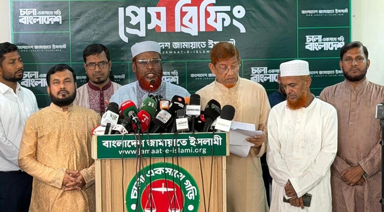 Jamaat calls FY27 budget debt-driven, looting-prone