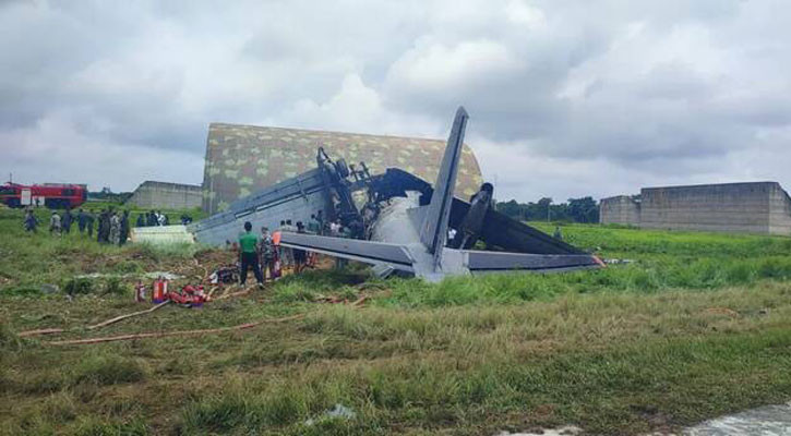 Five killed in Assam Air Force plane crash